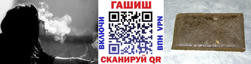 blacksprut ТОР  Калининск  ГАШИШ Изолятор  как найти закладки 