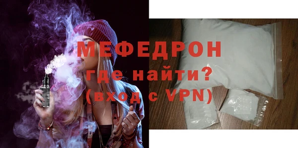 кокаин VHQ Рославль