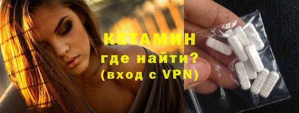а пвп мука Заводоуковск