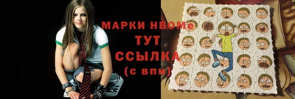 а пвп мука Заводоуковск