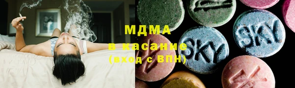 а пвп мука Заводоуковск