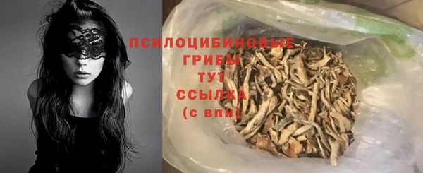 а пвп мука Заводоуковск