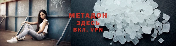 а пвп мука Заводоуковск