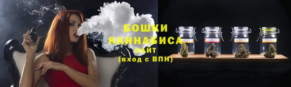 а пвп мука Заводоуковск