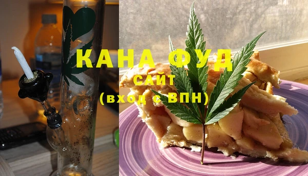 а пвп мука Заводоуковск