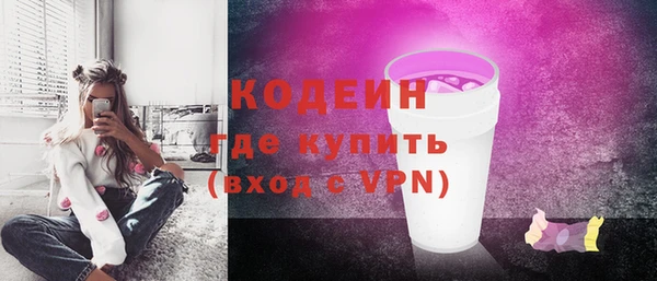 а пвп мука Заводоуковск