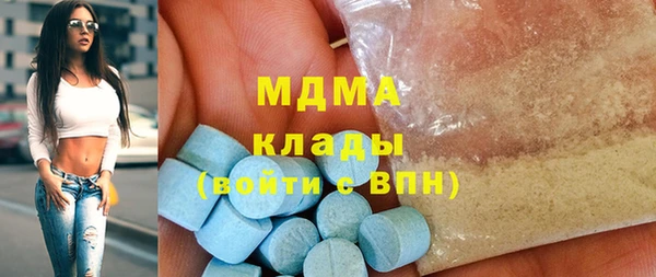 а пвп мука Заводоуковск