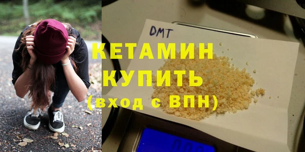 а пвп мука Заводоуковск