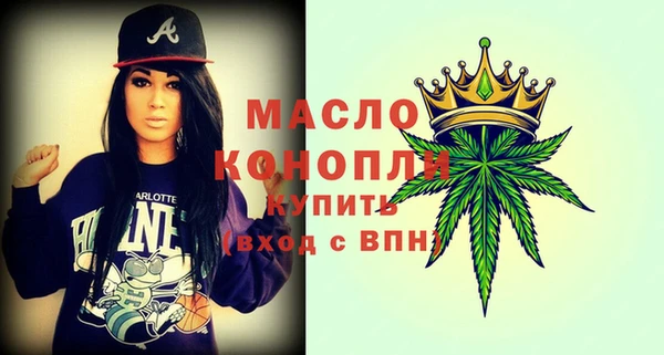 кокаин VHQ Заволжск